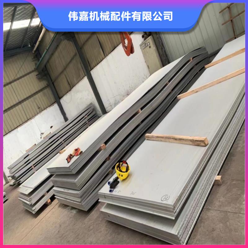 2205+Q235B不锈钢复合板订购热线