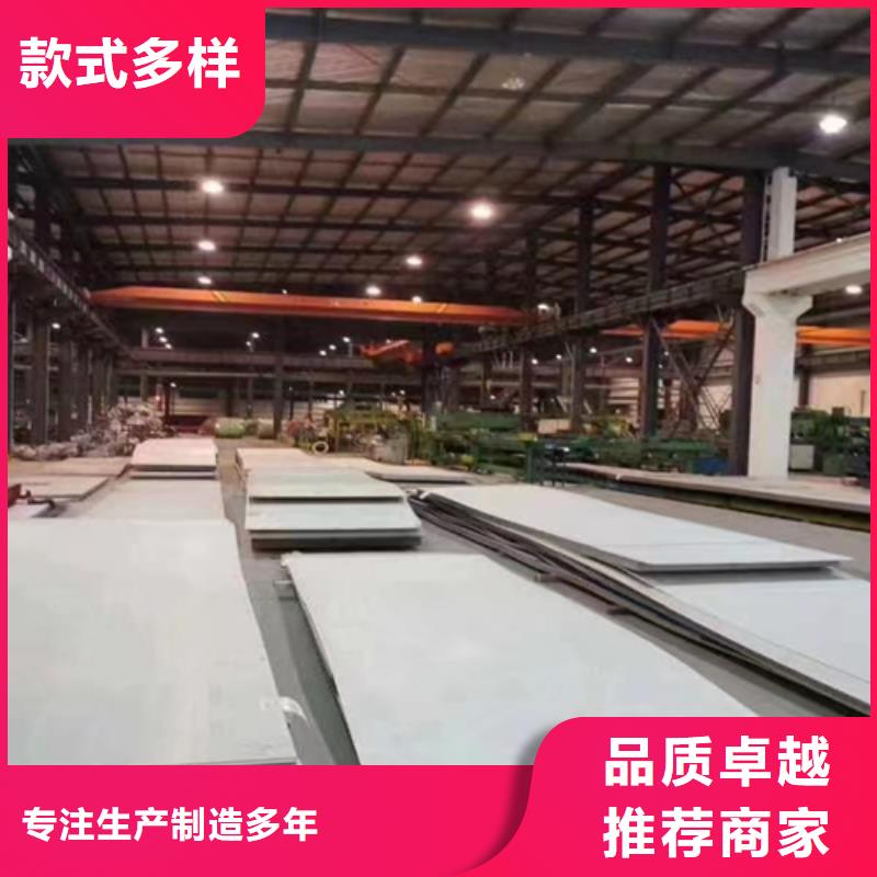 优质TA2复合板的厂家