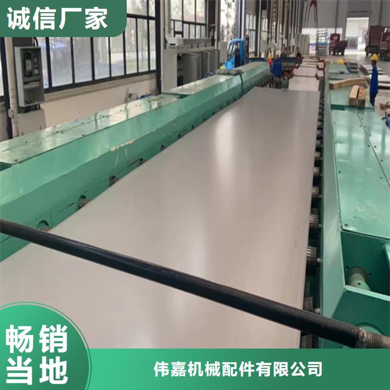 310s不锈钢复合板选择我们明智