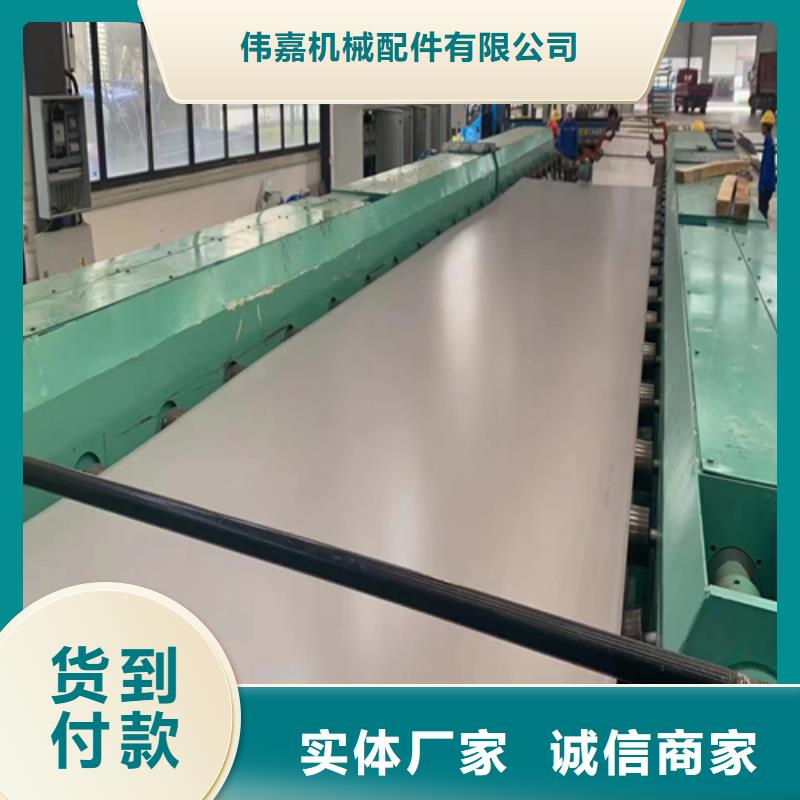 卖10+2不锈钢复合板的当地厂家