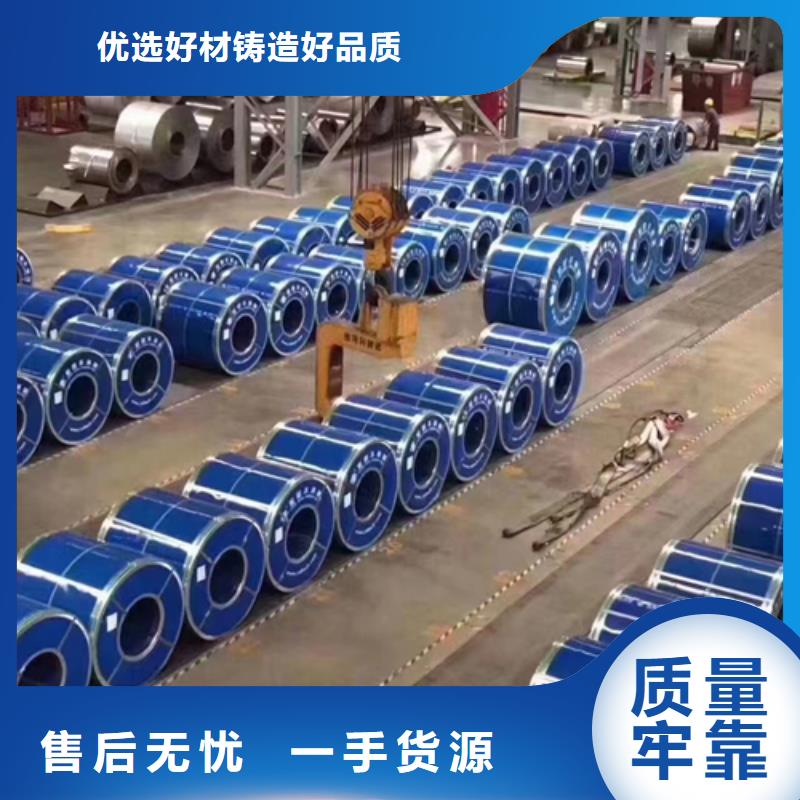 321不锈钢复合板比同行节省10%
