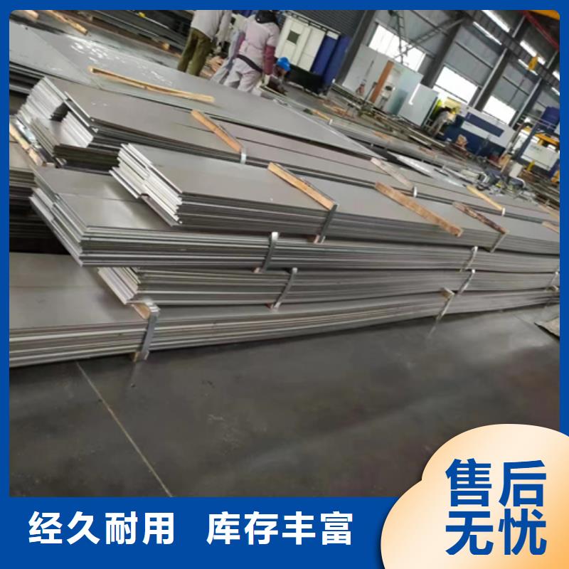TA1复合板厂家规格齐全