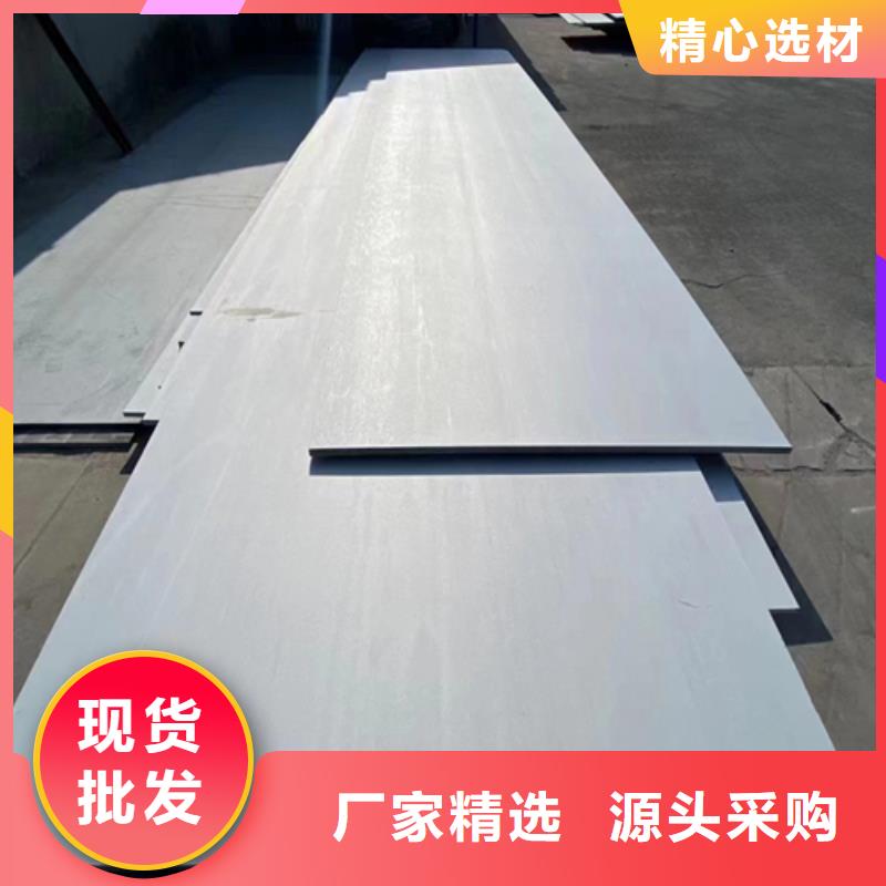 高品质304不锈钢复合板_304不锈钢复合板厂商