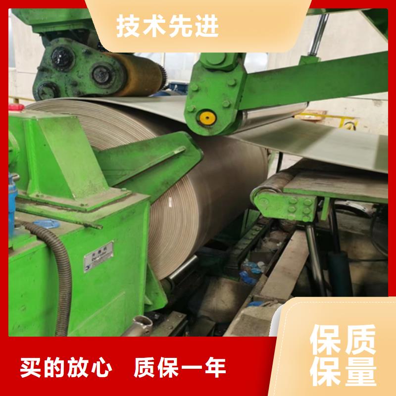厂家批发5+1不锈钢复合板价格优惠