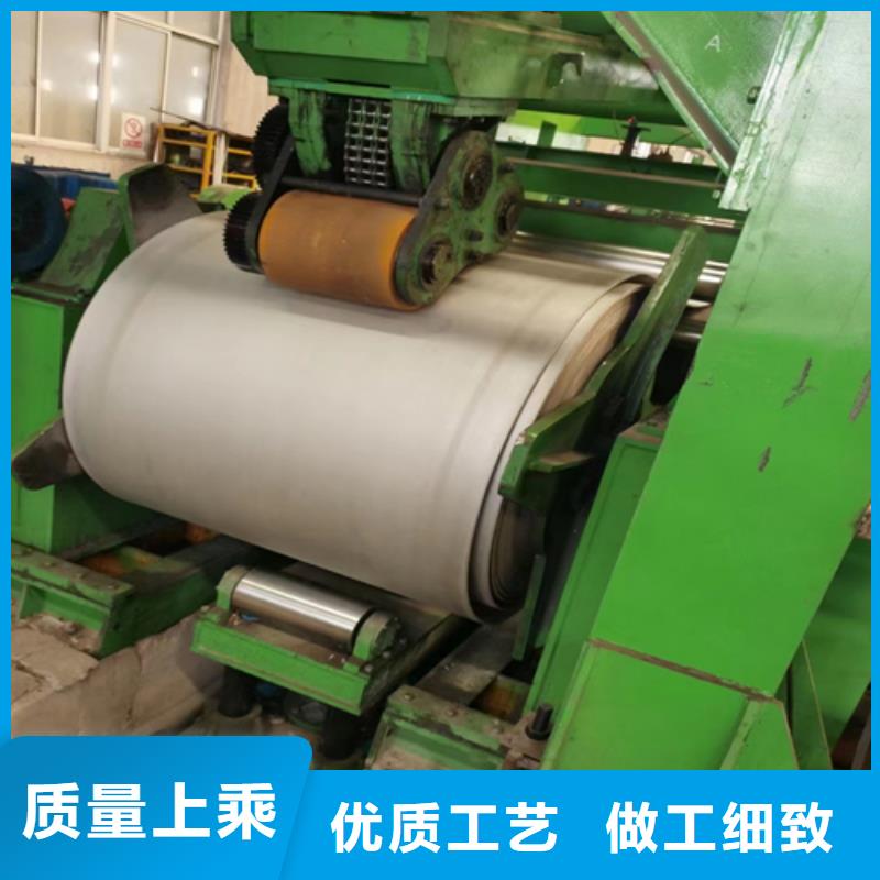 304+Q235b不锈钢复合板价格实惠