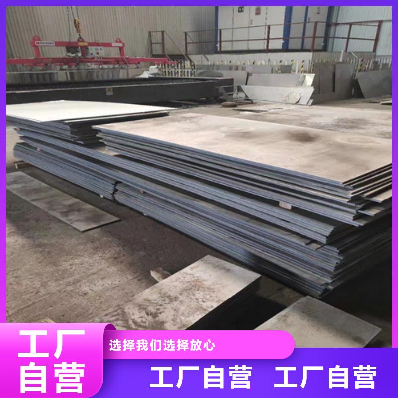 爆炸焊接不锈钢复合板制作厂家