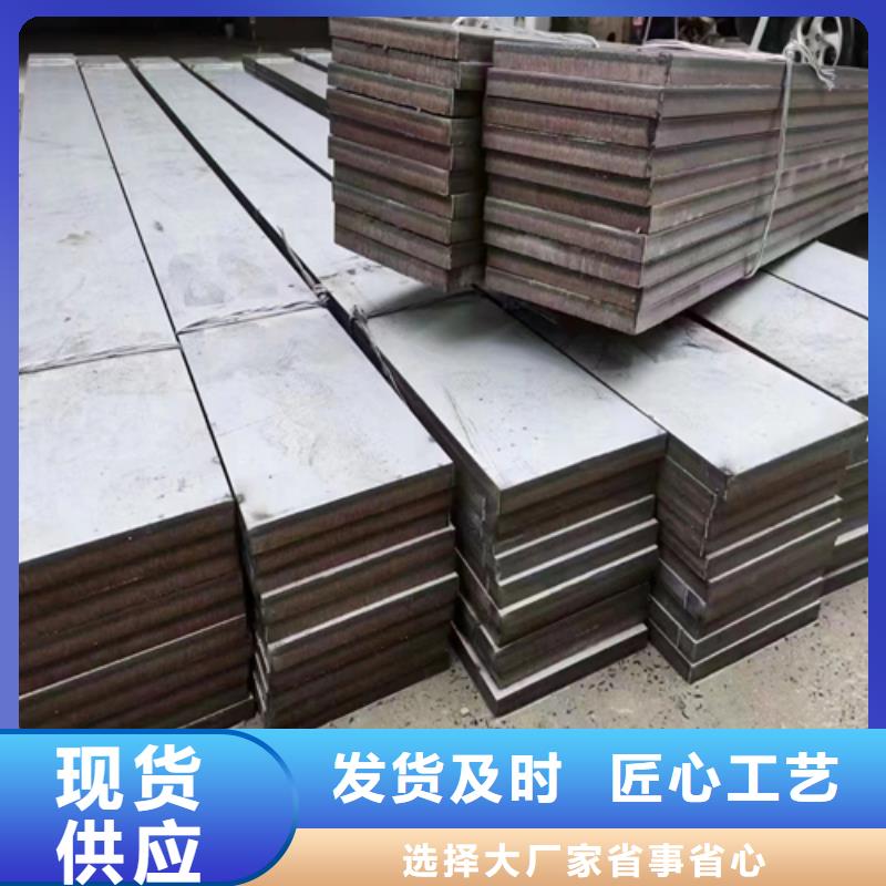 14+3不锈钢复合板标准