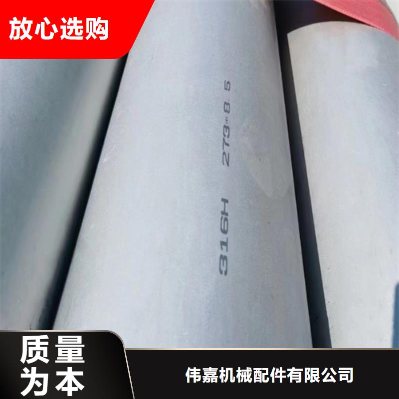 14+3不锈钢复合板高性价比