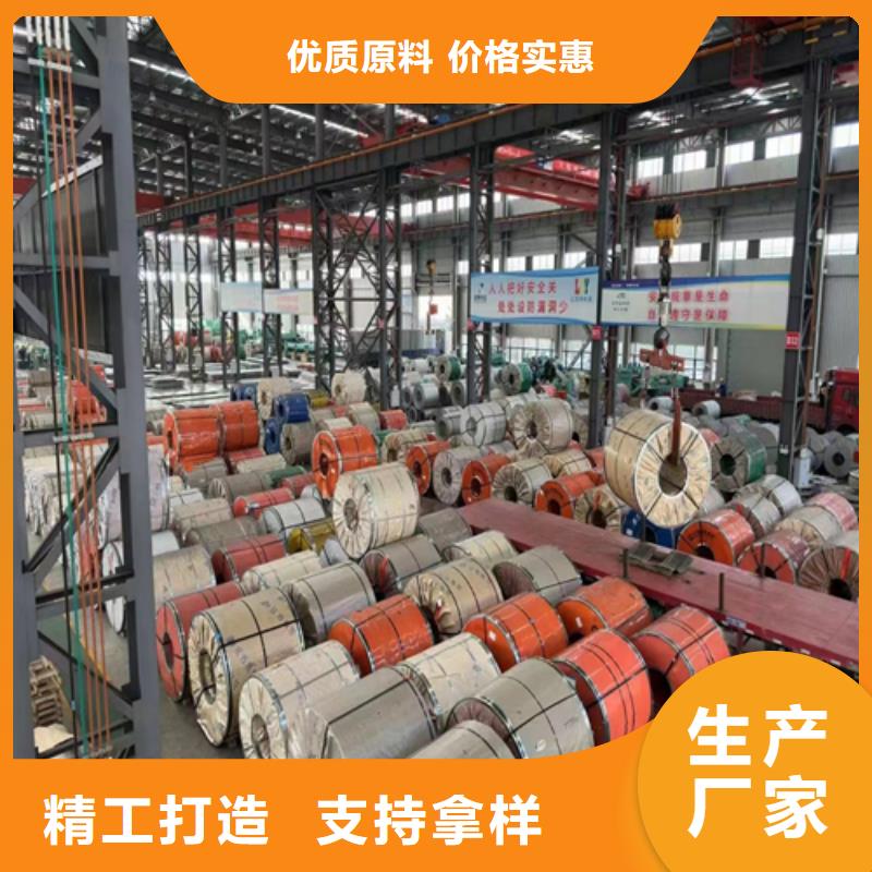 发货速度快的TA1复合板供货商