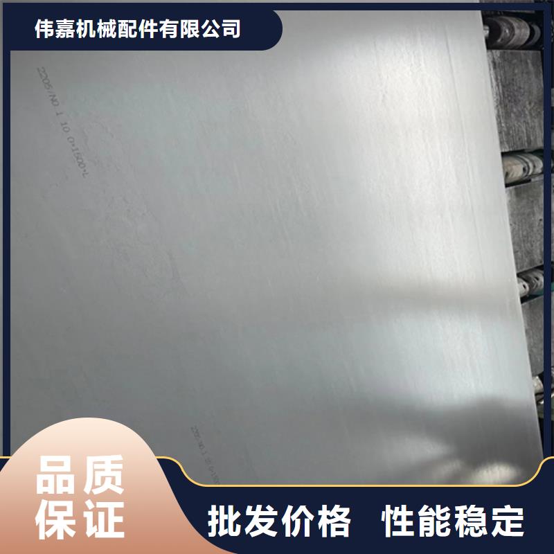 TA2复合板-TA2复合板专业厂家