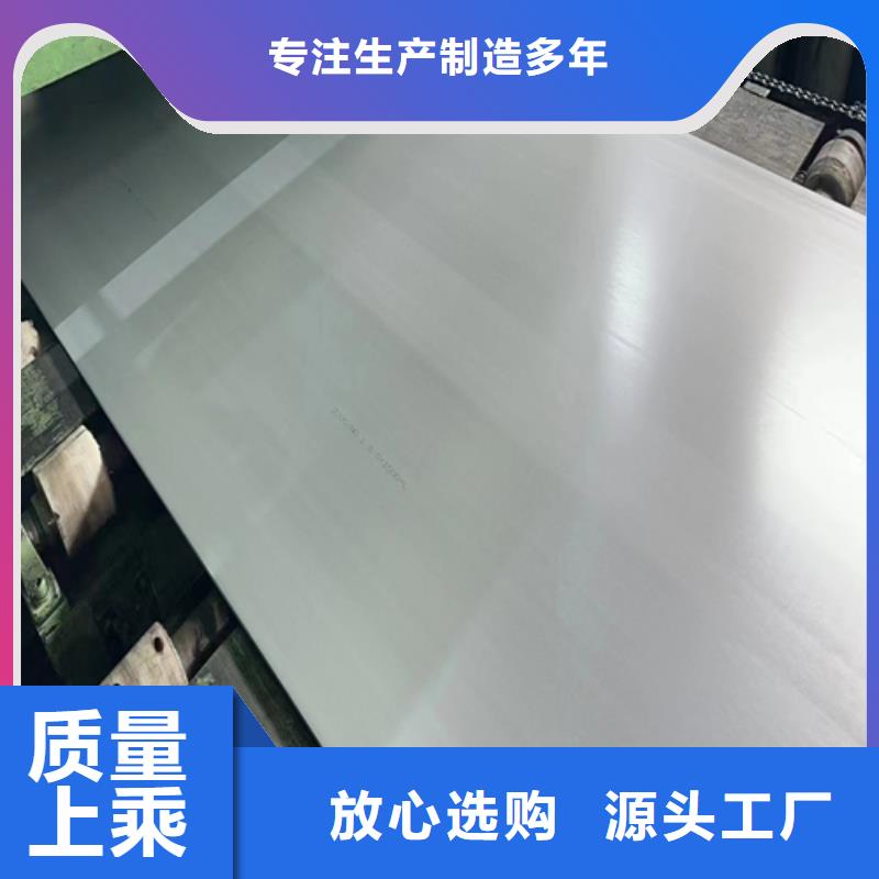 优惠的TA1复合板