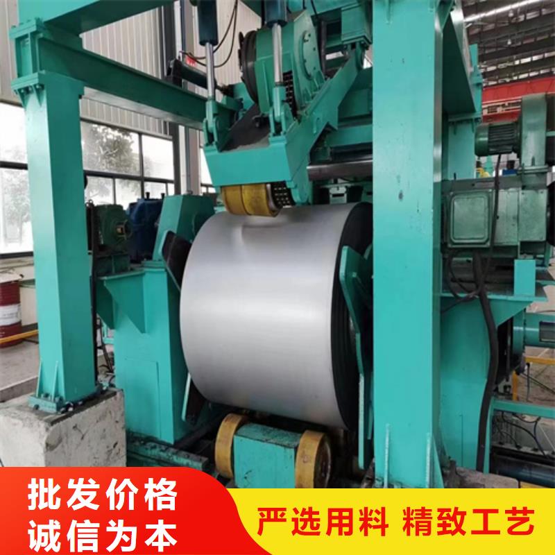 选购2507不锈钢复合板-实体厂家可定制
