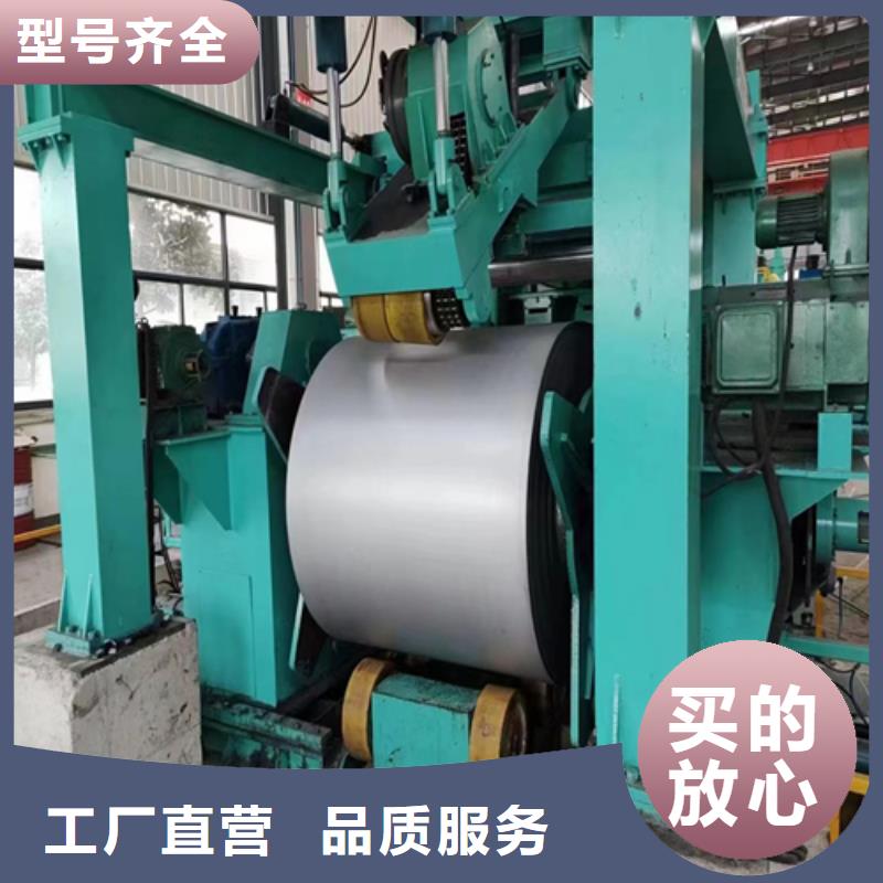 Q345R+304不锈钢复合板常年现货