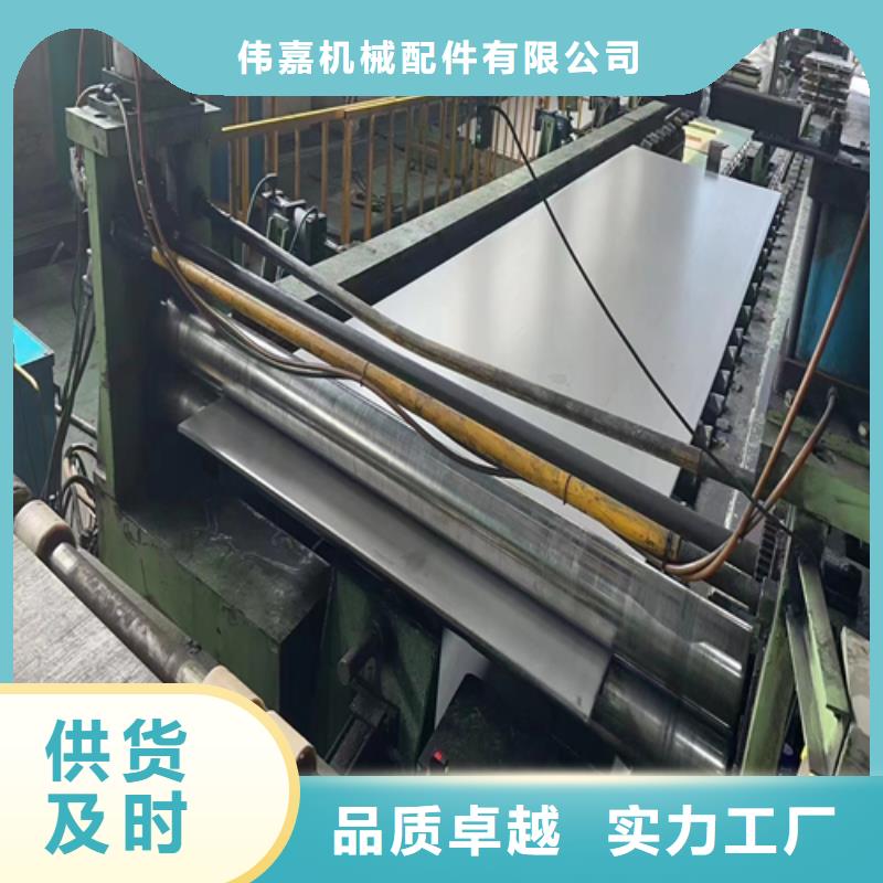 2507不锈钢复合板价格便宜