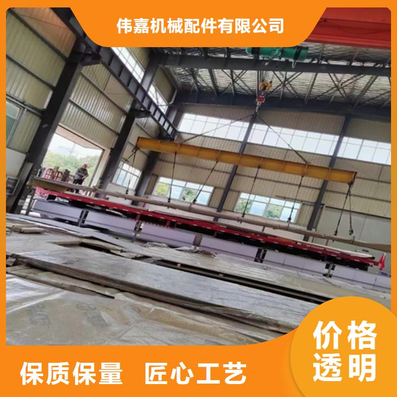 310s不锈钢Q345b碳钢复合板大品牌