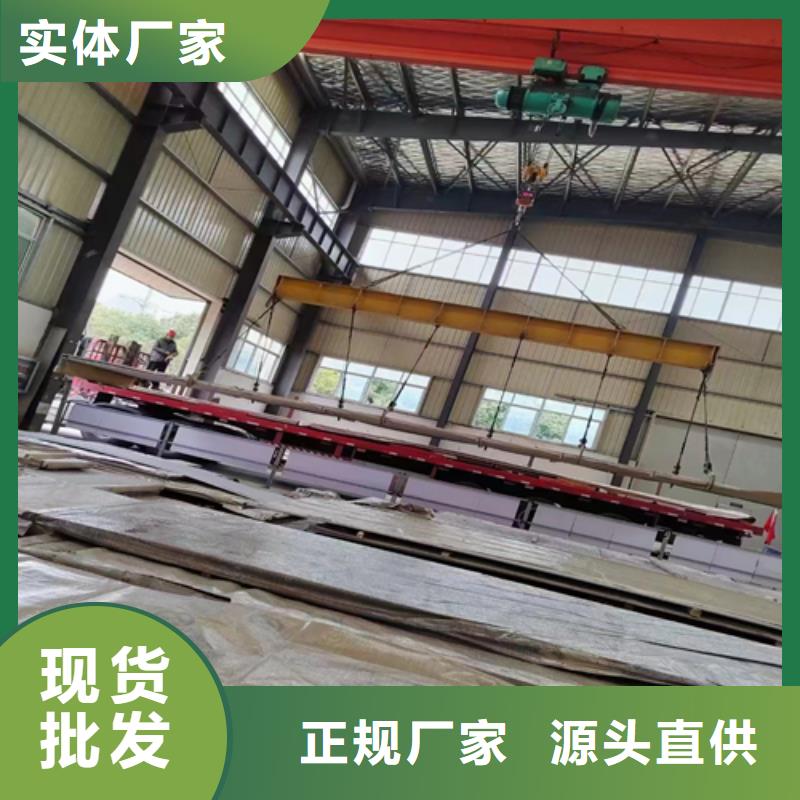 304不锈钢复合板25+3+4+5工艺先进