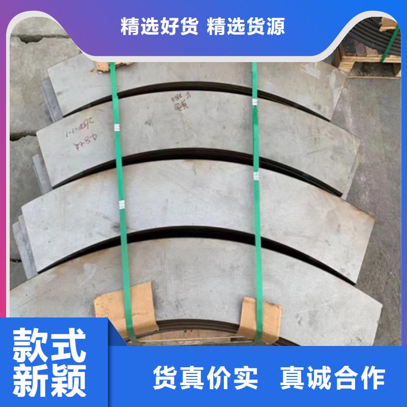 供应批发321不锈钢复合板-好评