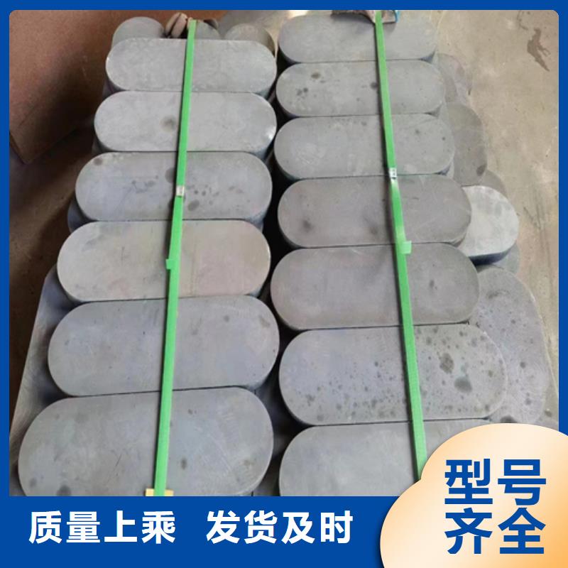 310s不锈钢复合板选择我们明智
