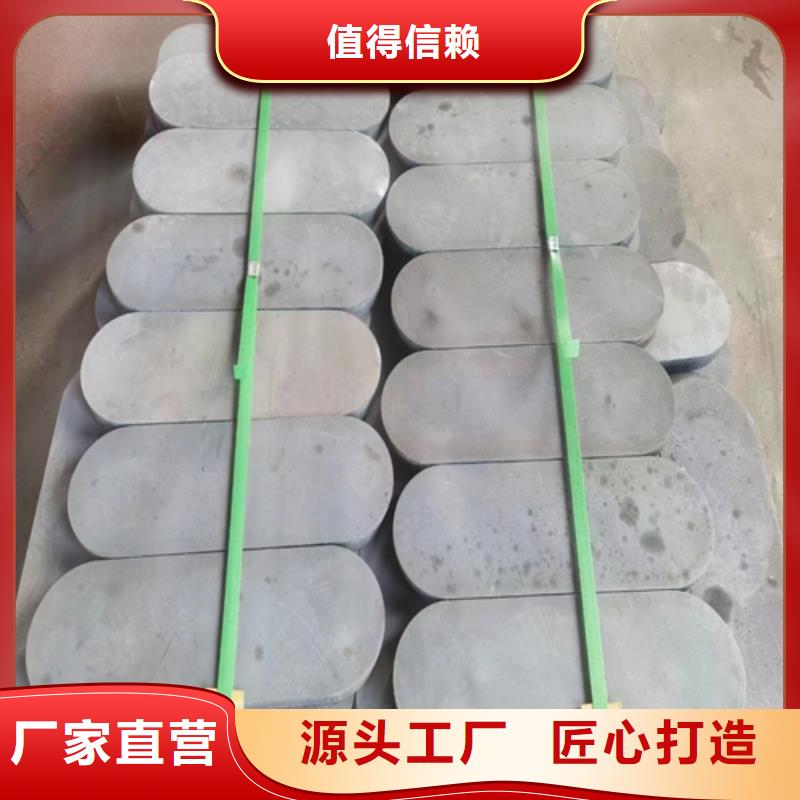 304不锈钢复合板工艺精致