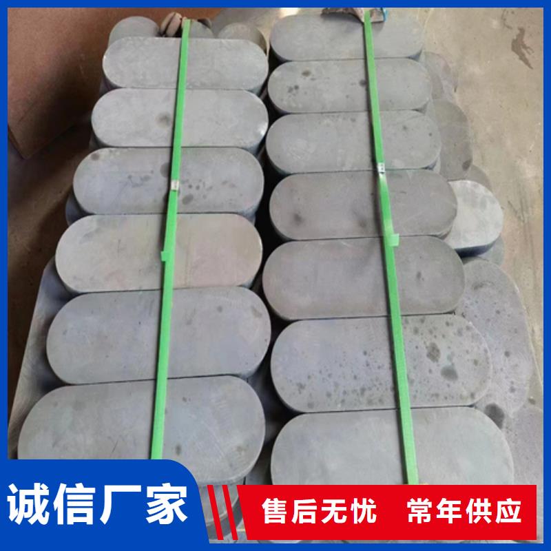 伟嘉机械配件有限公司(双面)不锈钢复合板可按时交货