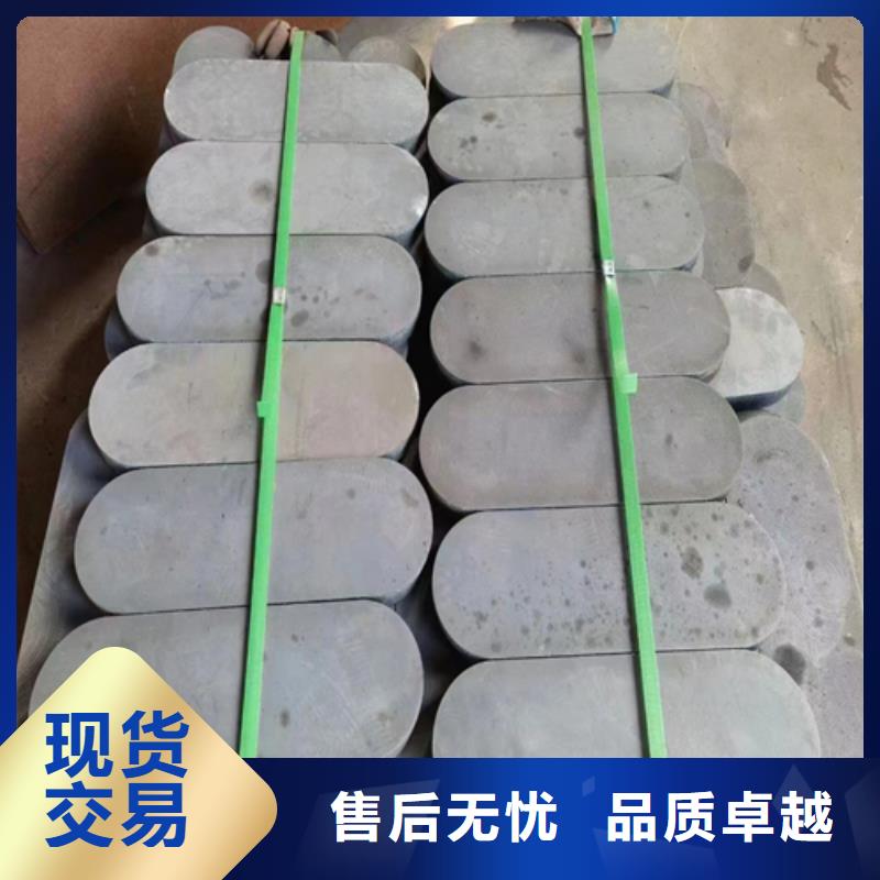 质量好的321不锈钢复合板实体厂家