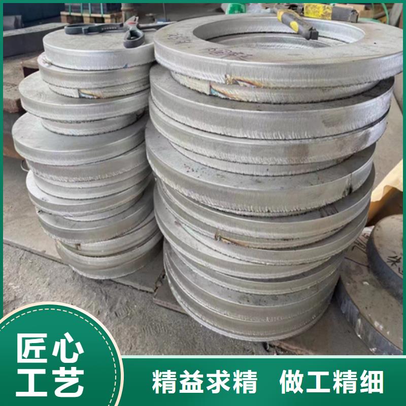 2205不锈钢复合板专业定制