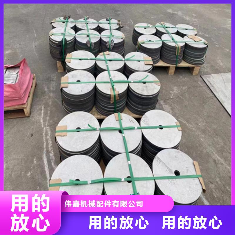 2205不锈钢复合板厂家供应批发