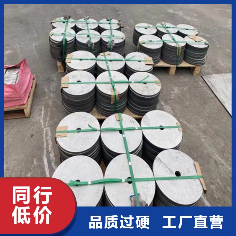 5+1不锈钢复合板价格