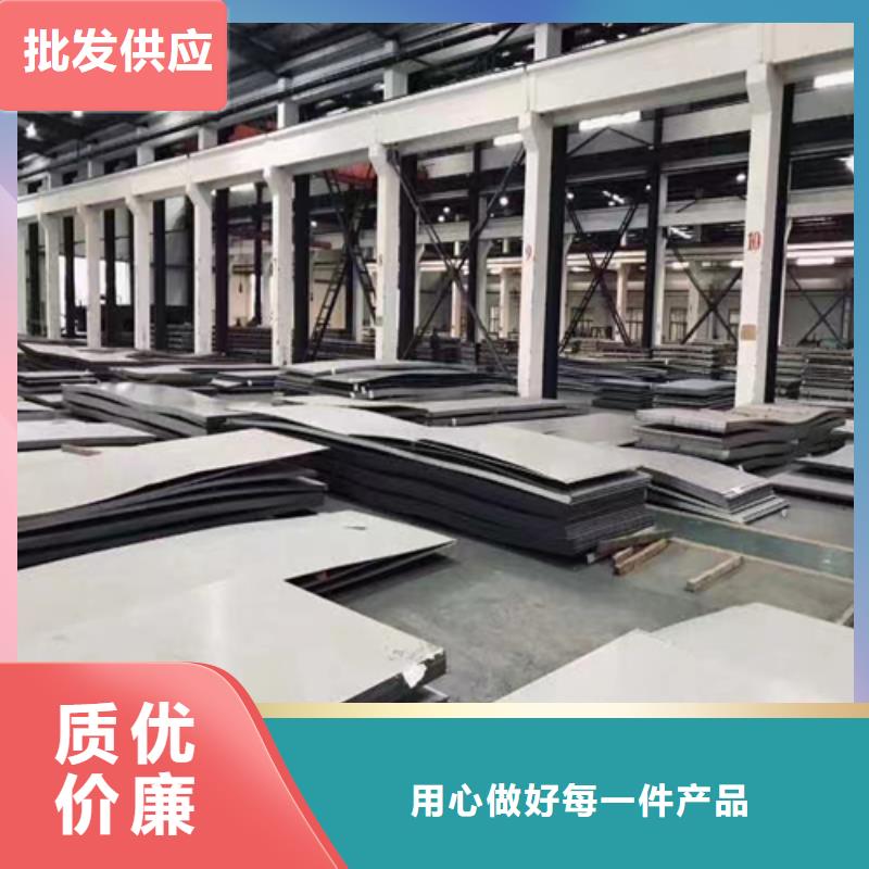 2205不锈钢复合板厂家