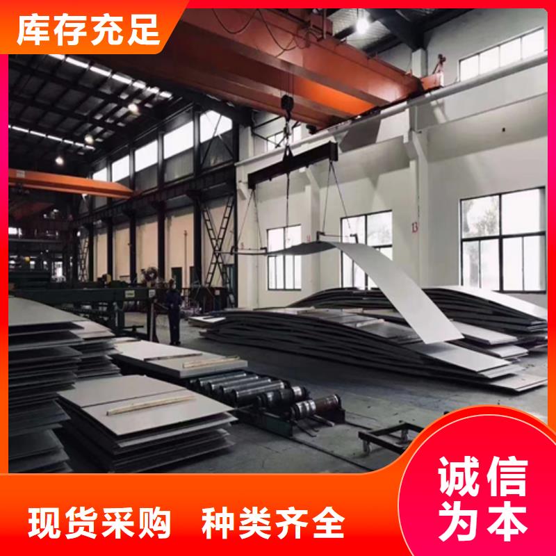 310s不锈钢复合板工厂现货