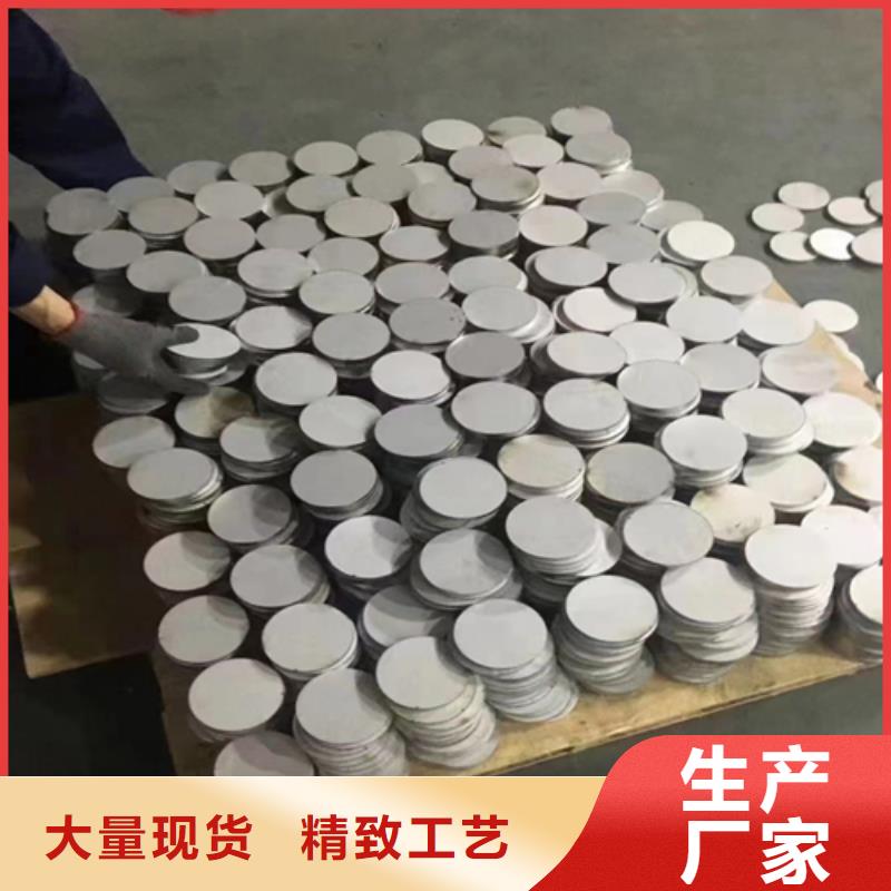 2205+Q235B不锈钢复合板厂家-交期短