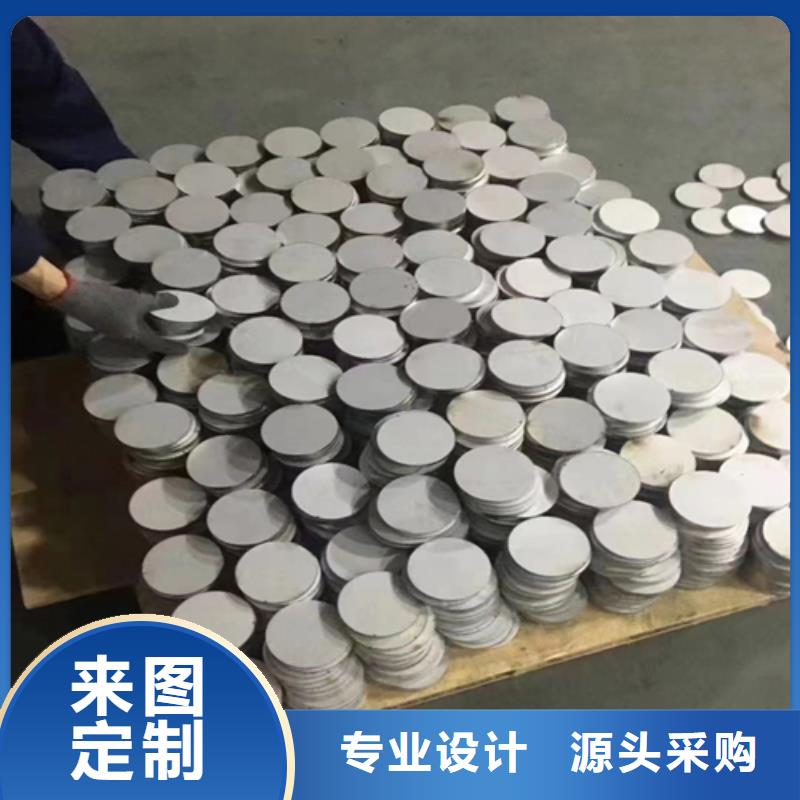 不锈钢+碳钢复合板实体厂家成本低