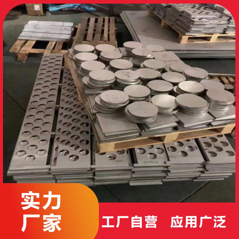 钛复合板多年专注