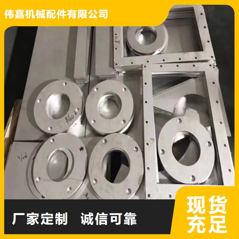 不锈钢板+碳钢复合板大型厂家