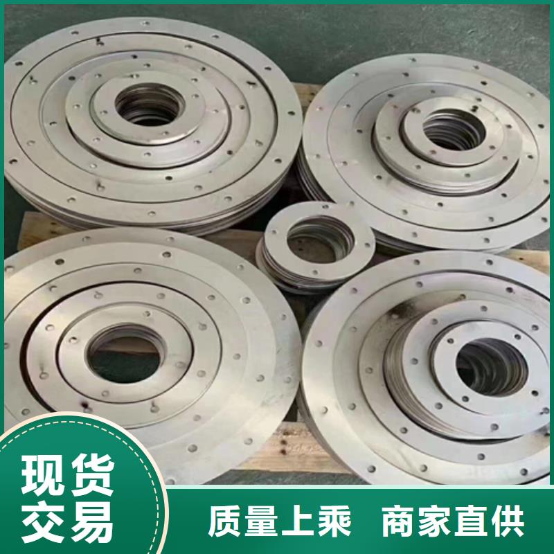 TA2+Q235B复合板支持定制