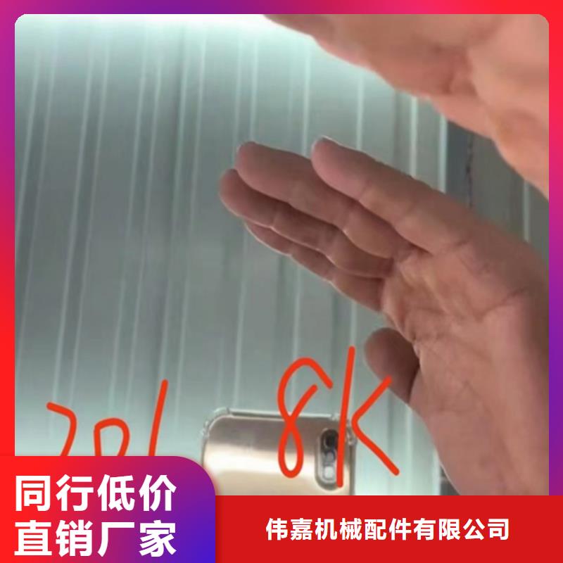 专业销售321不锈钢复合板8+2-放心