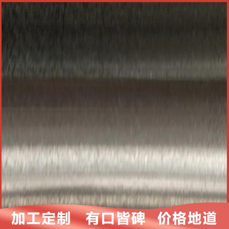 不锈钢复合板316+235b、不锈钢复合板316+235b厂家-本地品牌