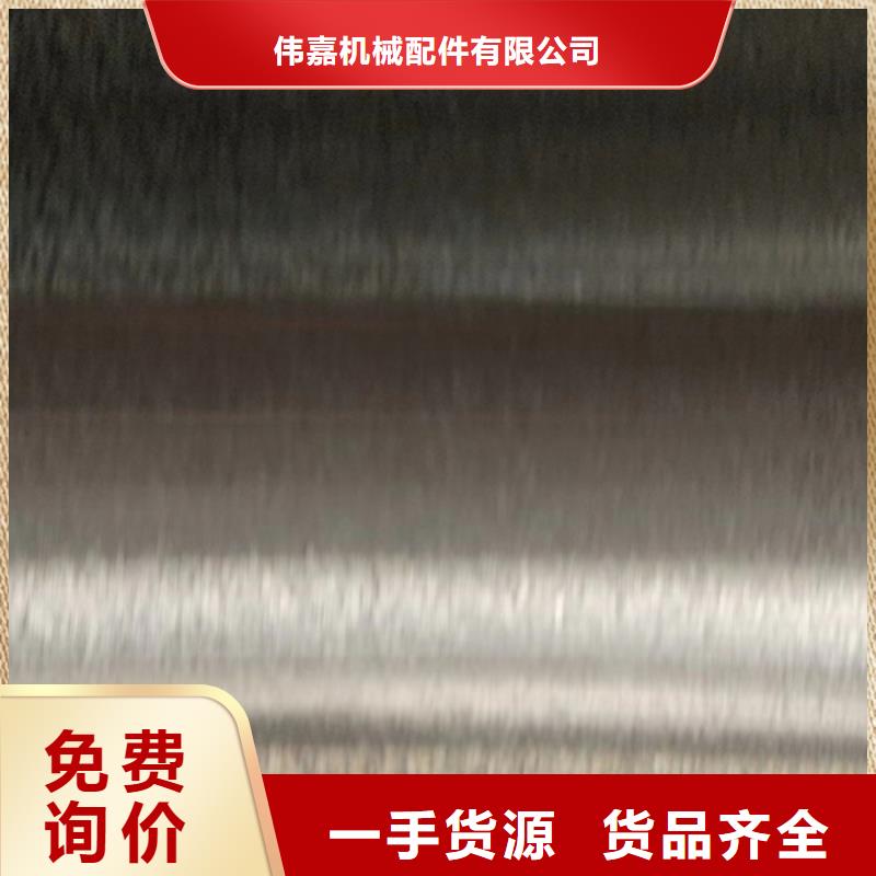 （316L)6+2不锈钢复合板老品牌高品质