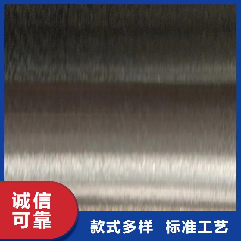 ：304不锈钢复合板供应商