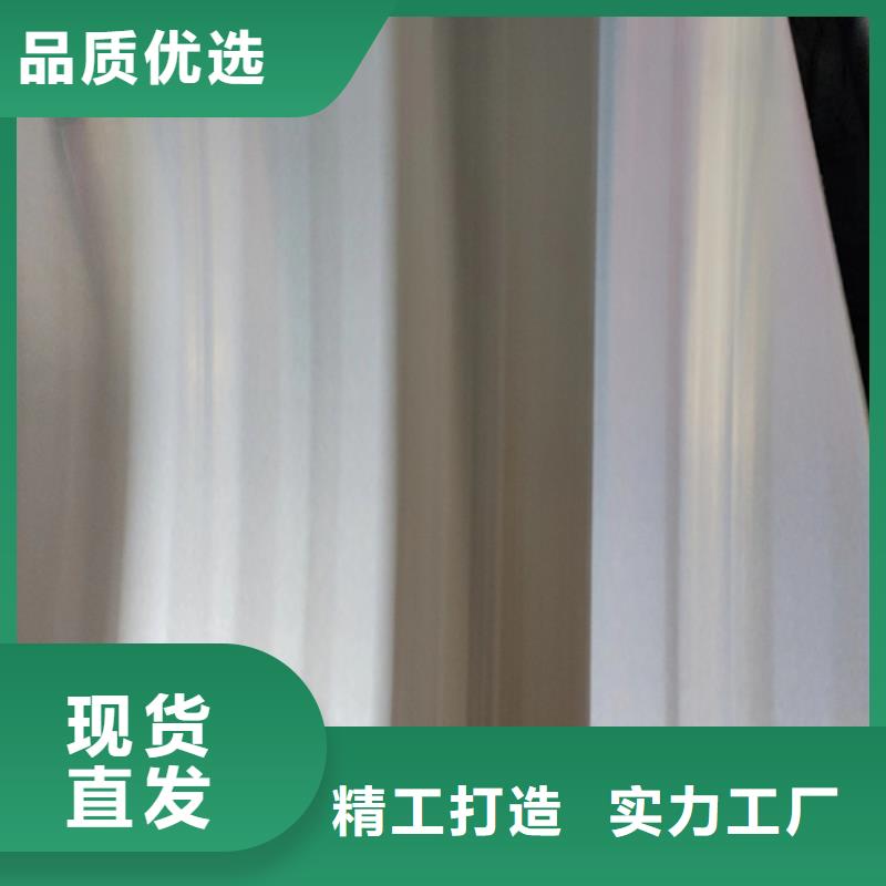 销售2205+Q235B不锈钢复合板