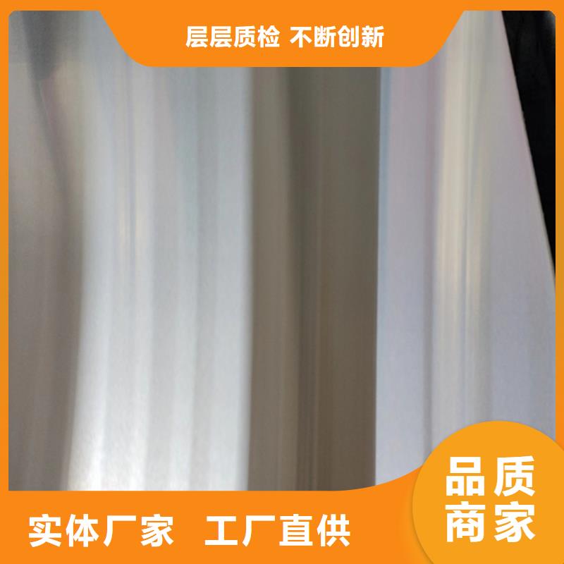 2205不锈钢复合板厂家-优惠