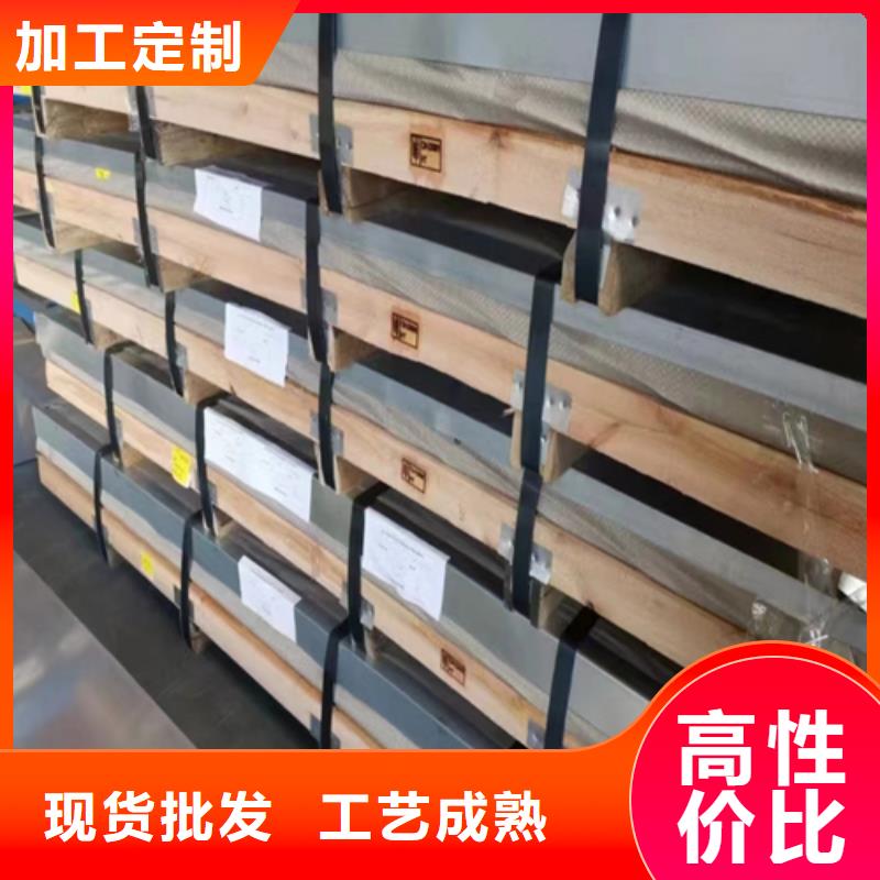 :钛钢(TA2)复合板供货商