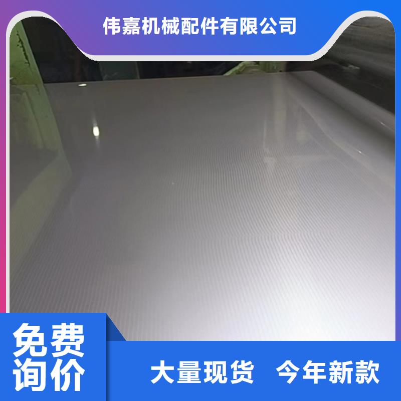 不锈钢复合板【锅炉管】源头把关放心选购