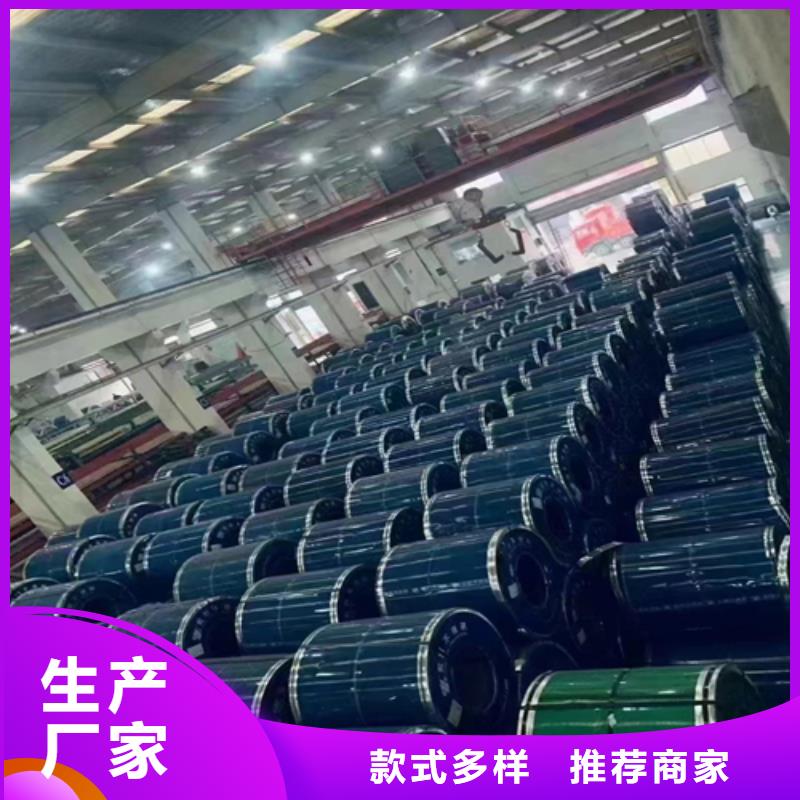 904L不锈钢复合板库存量大