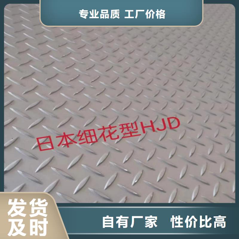 316+Q235B不锈钢复合板技术