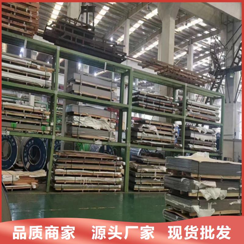 不锈钢复合板锅炉炉排专业的生产厂家