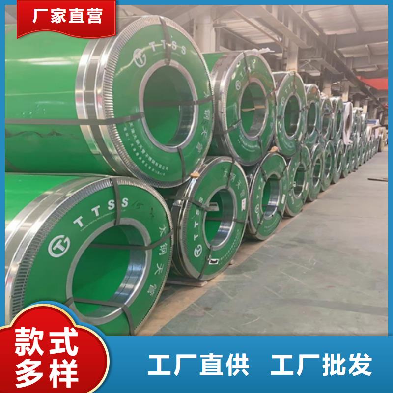 发货及时的2205双相不锈钢复合板厂家