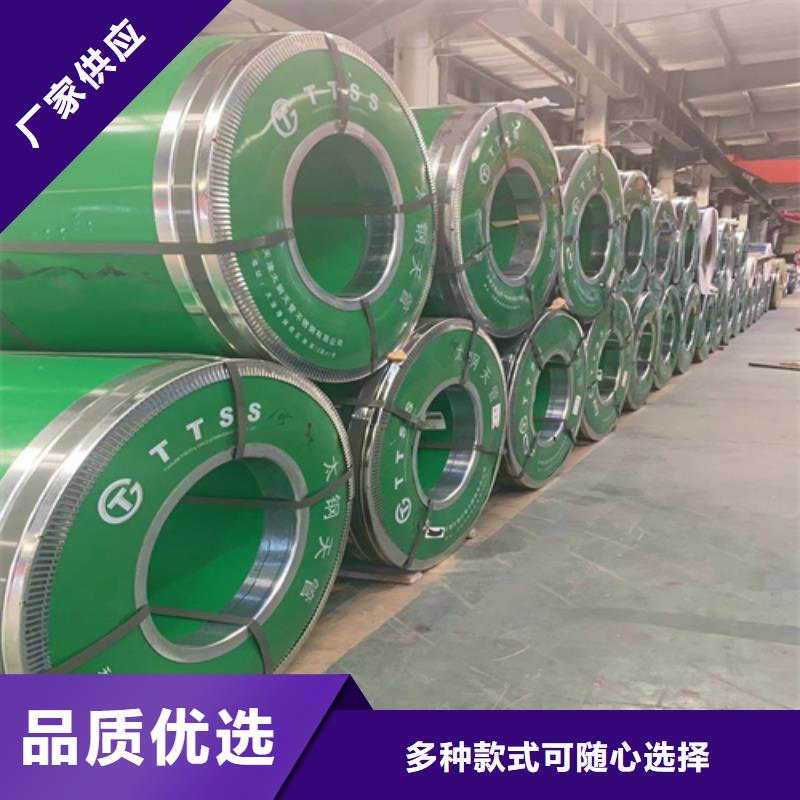 316L不锈钢复合板产品种类