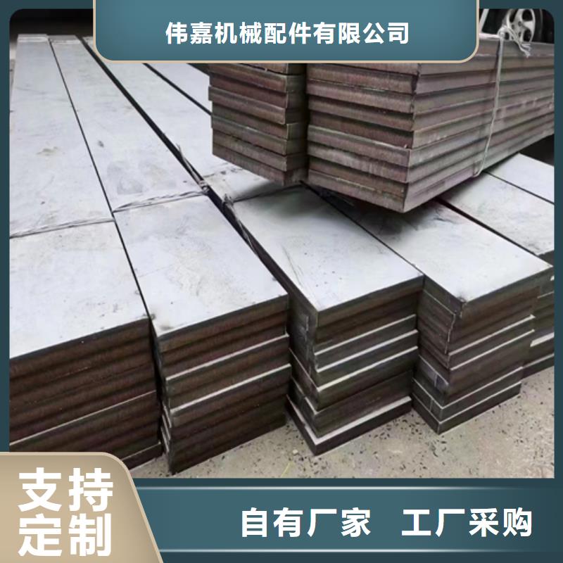 304不锈钢复合板品质与价格