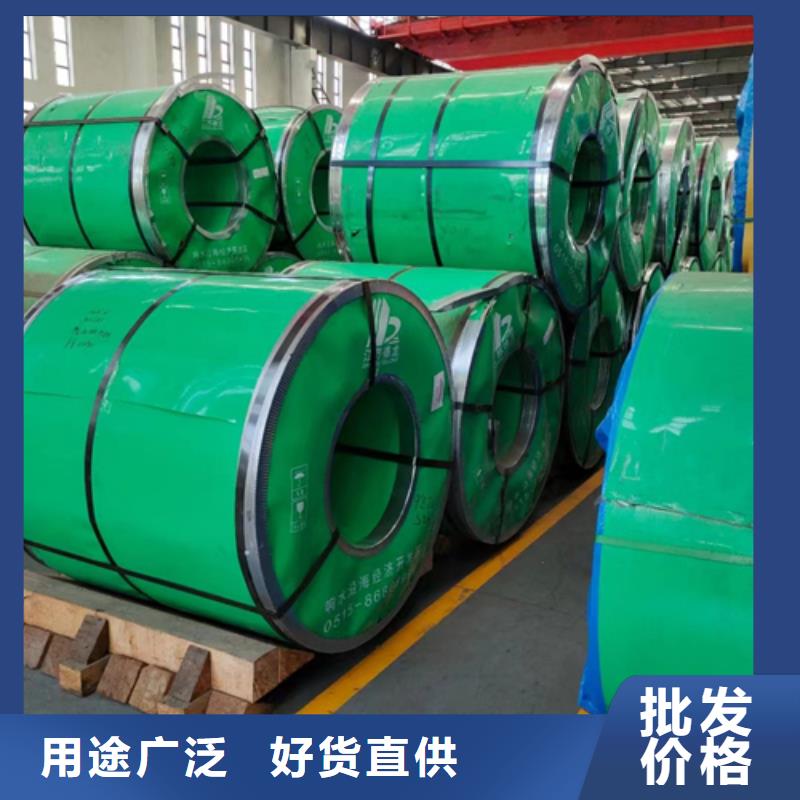 【不锈钢复合板】锅炉炉条产品参数